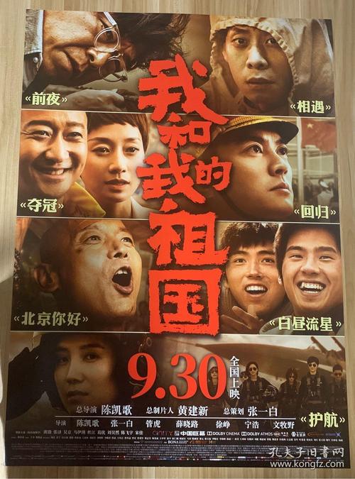 定制圣文森特德保罗地区神学院毕业证